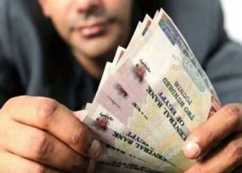 رابط التسجيل في منحة العمالة غير المنتظمة وخطوات التقديم الصحيحة