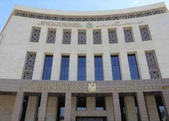 رابط تظلمات الدبلومات الفنية 2026 وخطوات تقديم الطلب