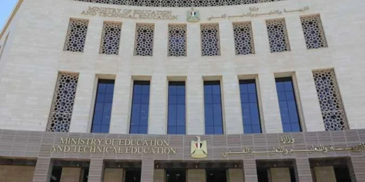 رابط تظلمات الدبلومات الفنية 2026 وخطوات تقديم الطلب