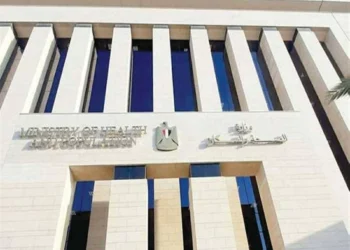 تقديم طلب العلاج على نفقة الدولة 2026 والشروط المطلوبة