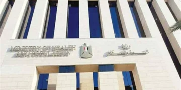 تقديم طلب العلاج على نفقة الدولة 2026 والشروط المطلوبة