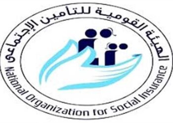 شروط استحقاق منحة الوفاة والفئات المستحقة وخطوات الصرف