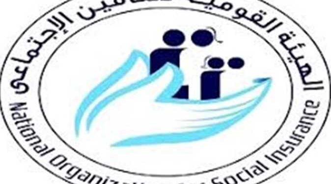 شروط استحقاق منحة الوفاة والفئات المستحقة وخطوات الصرف