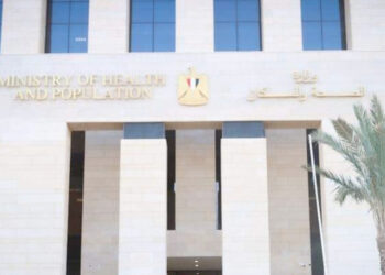حجز مواعيد المجالس الطبية إلكترونيًا وخطوات التسجيل