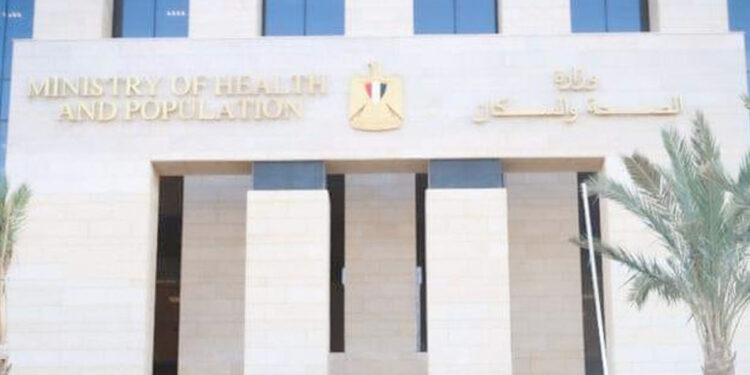 حجز مواعيد المجالس الطبية إلكترونيًا وخطوات التسجيل