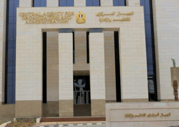 نتيجة مسابقة معلم مساعد 2026.. رابط الاستعلام بالرقم القومي