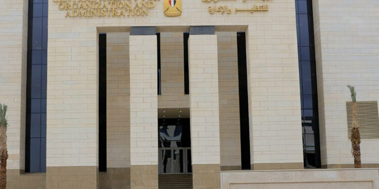 نتيجة مسابقة معلم مساعد 2026.. رابط الاستعلام بالرقم القومي