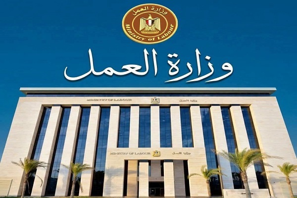 وزارة العمل تحذر من صفحات وهمية تنتحل صفة الوزارة وتدّعي تقديم منحة العمالة غير المنتظمة