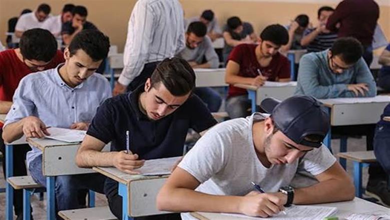 موعد اختبارات القدرات 2026 وخطوات التسجيل للطلاب