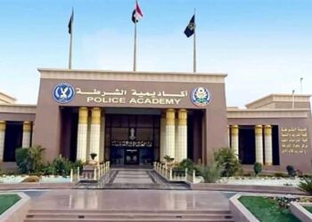 موعد اختبارات أكاديمية الشرطة 2026.. جدول المواعيد وخطوات الاستعداد