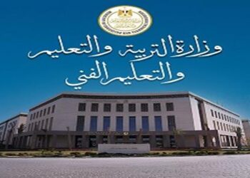 وظائف المركز القومي للامتحانات 2026.. الشروط ورابط التقديم