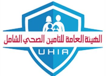 تعديلات قانون التأمين الصحي الشامل.. أبرز البنود الجديدة وتأثيرها على المواطنين