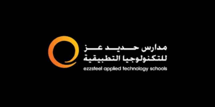 مدارس حديد عز للتكنولوجيا التطبيقية 2026.. شروط التقديم والتخصصات المتاحة