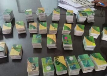 شروط إعادة تشغيل بطاقات التموين الموقوفة وخطوات تقديم الطلب