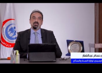 الصحة تحذر من الإجهاد الحراري وضربة الشمس وتوجه نصائح مهمة للمواطنين مع ارتفاع درجات الحرارة