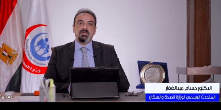 الصحة تحذر من الإجهاد الحراري وضربة الشمس وتوجه نصائح مهمة للمواطنين مع ارتفاع درجات الحرارة
