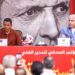 «عموتة»: فخور بقيادة الأهلي.. وهدفنا حصد البطولات وإسعاد الجماهير