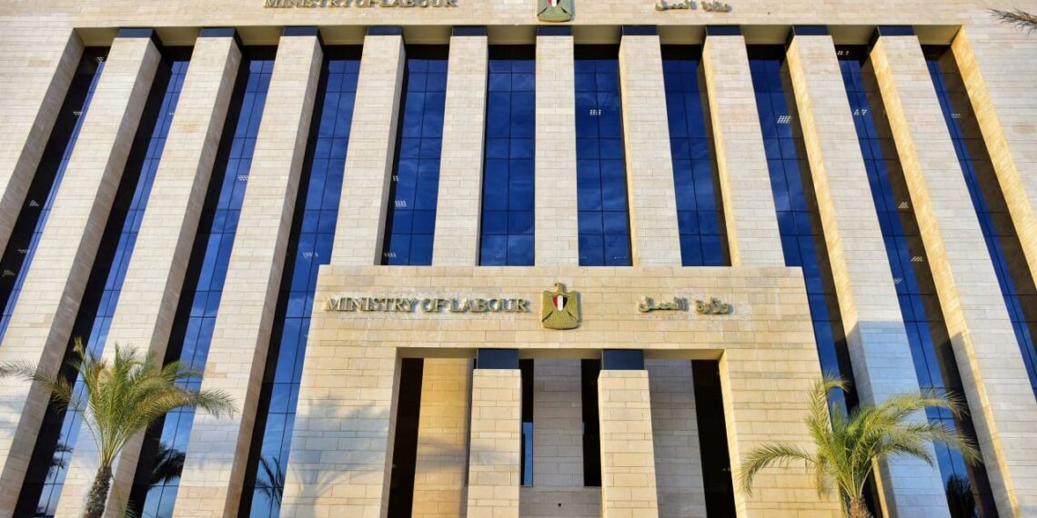 تفاصيل وظائف وزارة العمل الجديدة والشروط ورابط التقديم