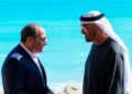 تفاصيل لقاء السيسي وبن زايد بالعلمين