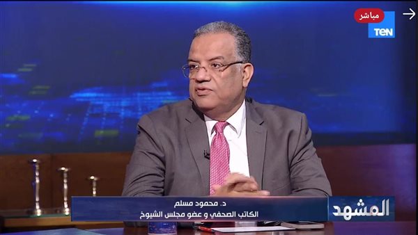 محمود مسلم: 30 يونيو إلى 3 يوليو أجمل أيام مصر في العصر الحديث ..والإخوان راهنوا على الخارج