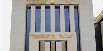 رابط التظلم على نتيجة امتحانات الوظائف الحكومية للتنظيم والإدارة