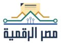 التسجيل في براعم مصر الرقمية 2026 وخطوات التقديم