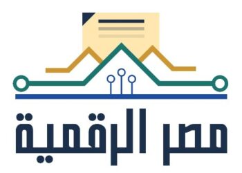التسجيل في براعم مصر الرقمية 2026 وخطوات التقديم