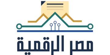 التسجيل في براعم مصر الرقمية 2026 وخطوات التقديم