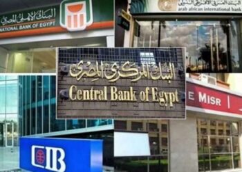 أفضل شهادات الادخار الإسلامية 2026 في البنوك المصرية ومقارنة العوائد