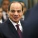 السيسي: المنتخب مثّل شباب مصر بشكل رائع ومشرّف وصنع حالة من الفرحة بين المواطنين