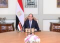 السيسي: الشعب المصري يضم الكثير من المواهب يمكن أن تصل إلى نفس مستوى كفاءة النجوم الحاليين للمنتخب