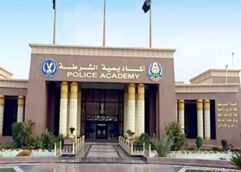 شروط القبول بـ أكاديمية الشرطة 2026 والأوراق المطلوبة وخطوات التقديم