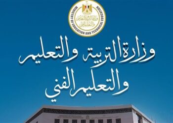 غدًا الأحد.. بدء اختبارات القدرات بالكليات