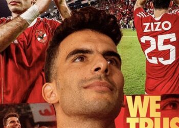 الأهلي يدعم زيزو برسالة حاسمة بعد أنباء تخفيض عقده