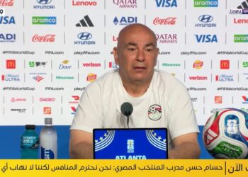 حسام حسن: هذا الجيل نجح في بناء فريق محترم ومشرّف للكرة المصرية