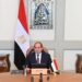 السيسي يوجه بالاهتمام بالتدريب المهني واتخاذ كل ما يلزم من إجراءات لتشجيع الصناعات