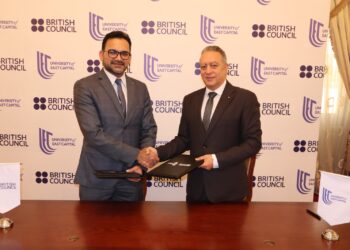 تفاصيل بروتوكول التعاون بين جامعة شرق العاصمة والمركز الثقافي البريطاني