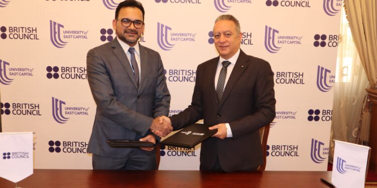 تفاصيل بروتوكول التعاون بين جامعة شرق العاصمة والمركز الثقافي البريطاني