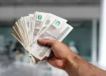شهادة استثمار المصريين بالخارج.. المزايا والعائد وشروط الاشتراك