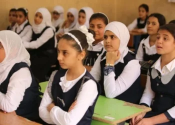 موعد بدء الدراسة العام الجديد 2026-2027 في المدارس والجامعات