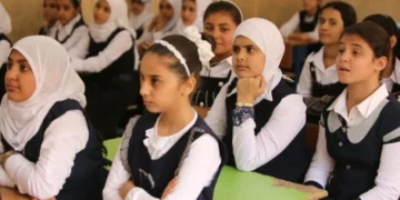 موعد بدء الدراسة العام الجديد 2026-2027 في المدارس والجامعات