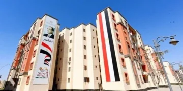 موعد سحب كراسات سكن لكل المصريين 9 وأماكن الحصول عليها