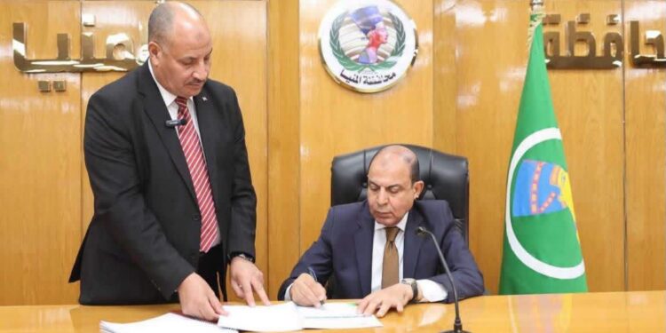 محافظ المنيا يعتمد تنسيق القبول بالصف الأول الثانوي العام والفني.. 225 للعام و190 للخدمات