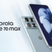 مواصفات Motorola Edge 70 Max والسعر المتوقع
