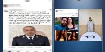 الداخلية تنفي مزاعم الإخوان بشأن المتهم في واقعة مقتل أسرة التجمع الخامس