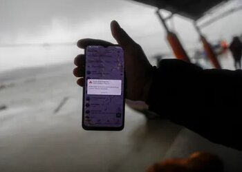 كيف تشعر الهواتف بـ الزلزال قبل وقوعه وكيف يمكنك تفعيل الخدمة؟