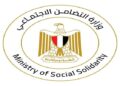 وزيرة التضامن الاجتماعي تتابع تداعيات حادث انهيار عقار بمدينة زفتي محافظة الغربية