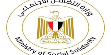 وزيرة التضامن الاجتماعي تتابع تداعيات حادث انهيار عقار بمدينة زفتي محافظة الغربية