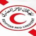 الهلال الأحمر المصري: لا إصابات أو وفيات جراء الهزة الأرضية واستمرار رفع درجة الجاهزية