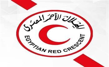 الهلال الأحمر المصري: لا إصابات أو وفيات جراء الهزة الأرضية واستمرار رفع درجة الجاهزية